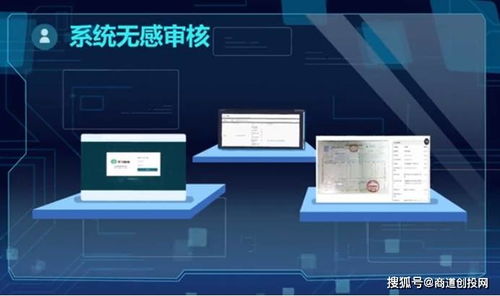 令才科技完成數(shù)千萬元A輪融資，引領(lǐng)國(guó)內(nèi)財(cái)稅智能化服務(wù)新浪潮
